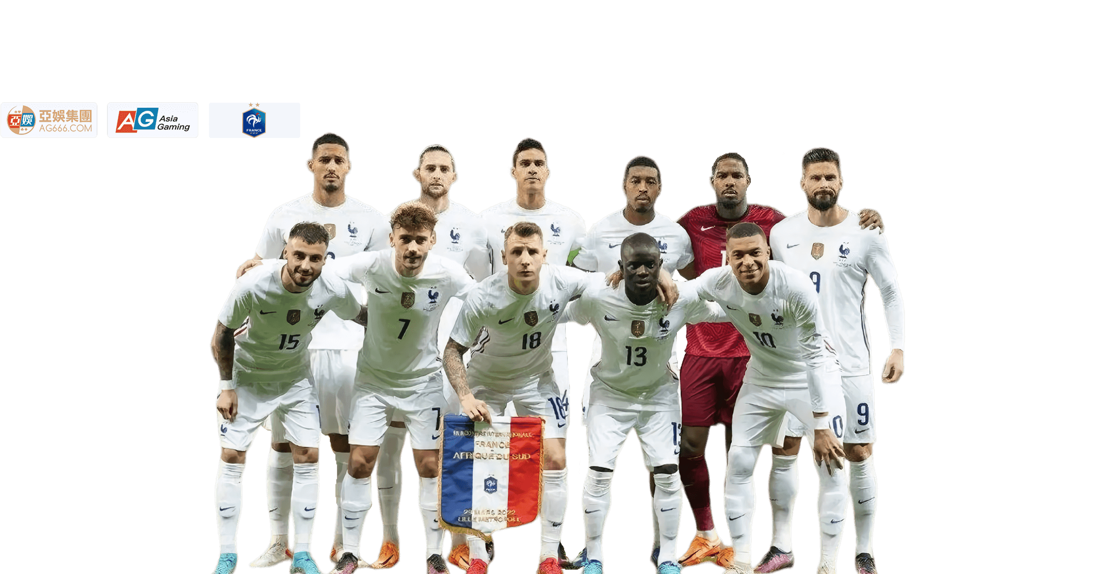 fifa world cup主视觉